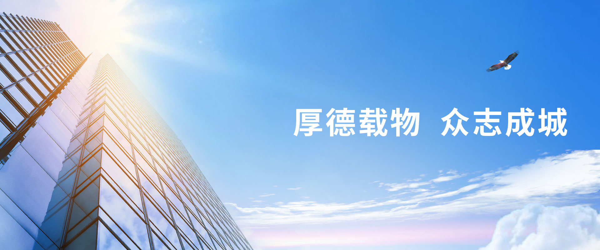 images/banner2.jpg
